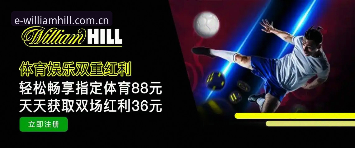 威廉希尔体育网页版换新安装失败排查实录：从v2.1.0更新到44.5MB包，资深用户教你三步绕坑